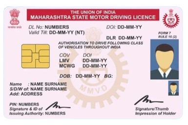 Driving License printing service by TECH FAMILY