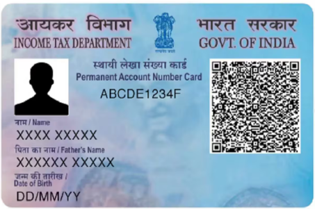 PAN Card printing service by TECH FAMILY